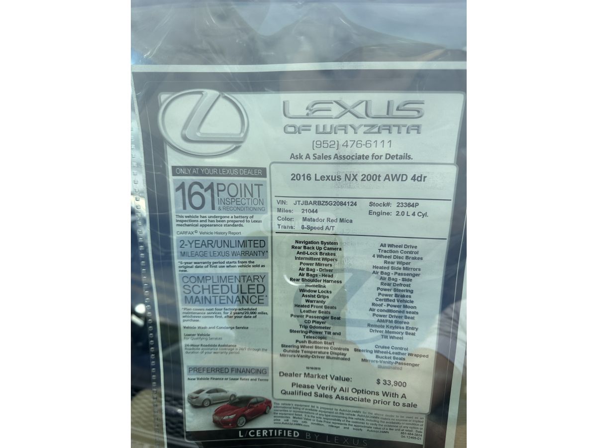Lexus NX 200 - фото 4