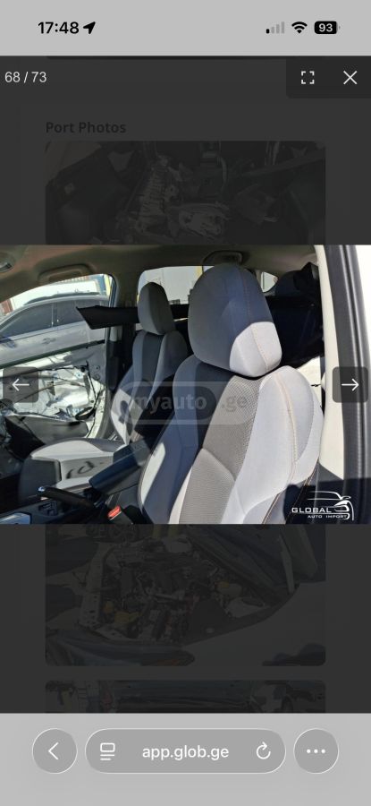 Subaru Crosstrek - фото 15