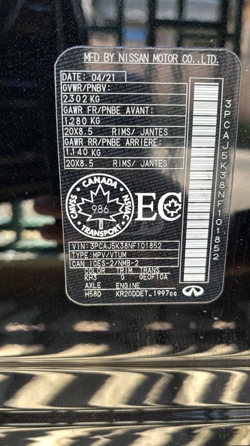 Infiniti QX 55 - фото 11