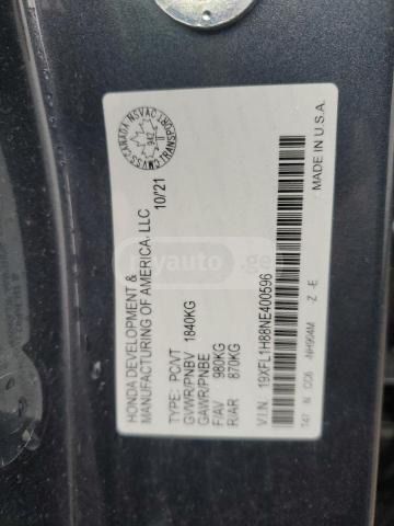 Honda Civic - фото 6