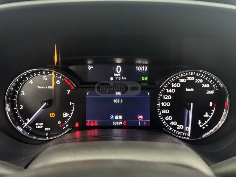 Cadillac CT4 2021 — миниатюра 8