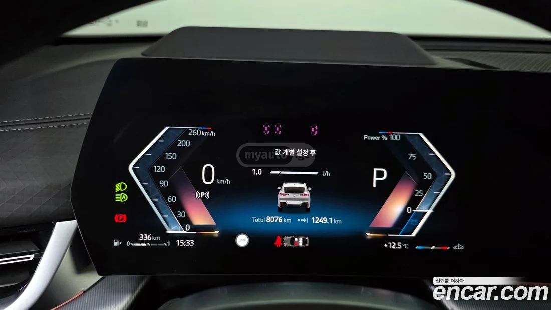 BMW X2 2025 — миниатюра 8