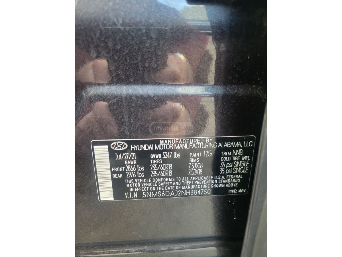 Hyundai Santa Fe - фото 6