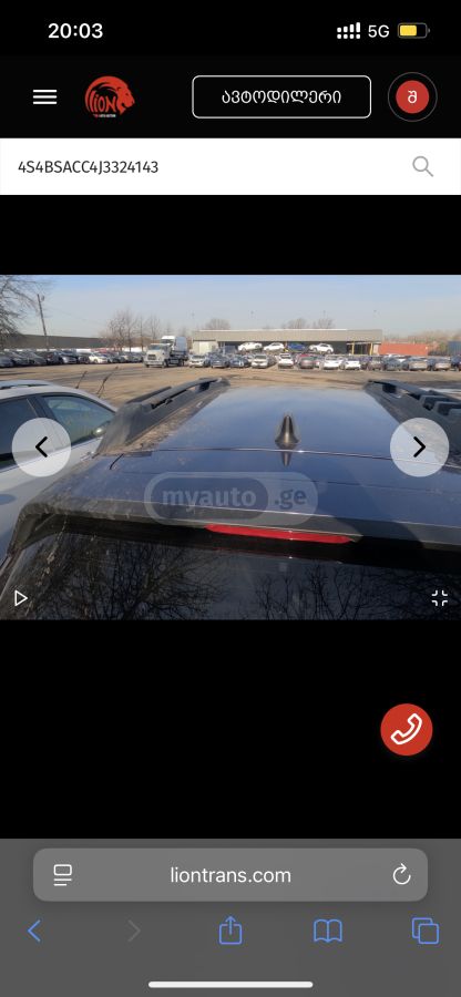 Subaru Outback - фото 13