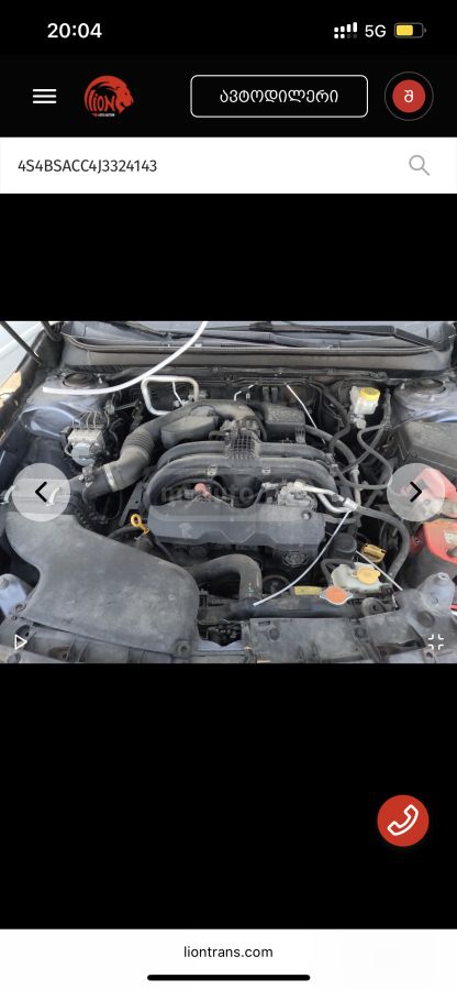 Subaru Outback - фото 15