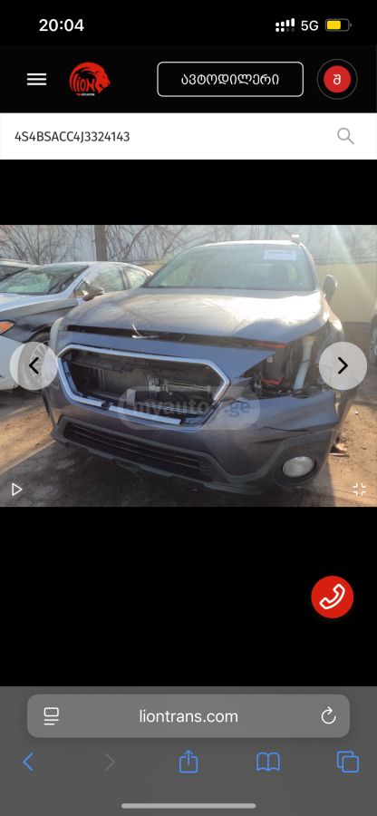 Subaru Outback - фото 3