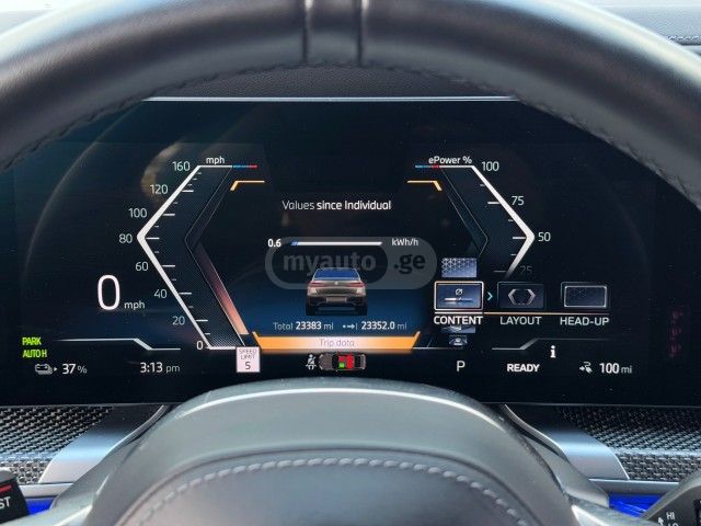BMW I7 - фото 9