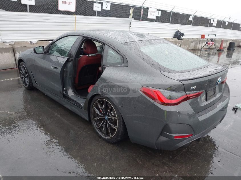 BMW EDRIVE40 — миниатюра 3