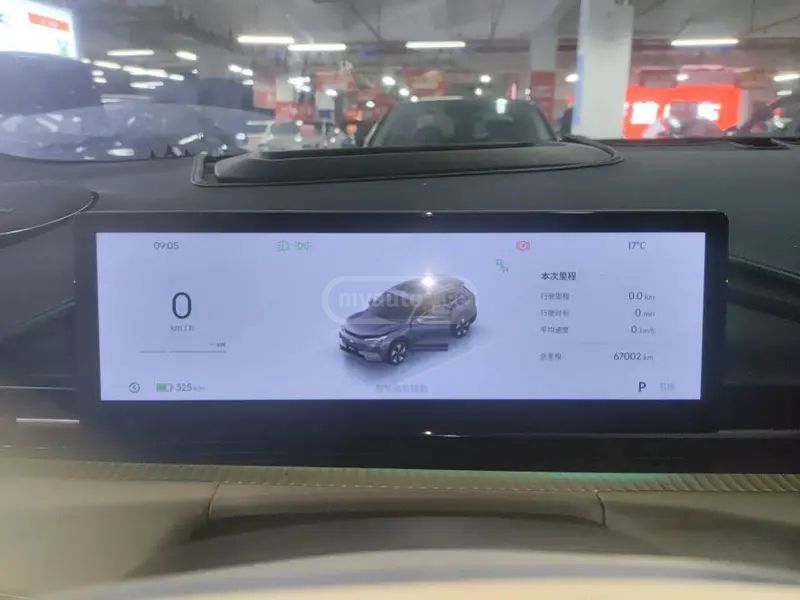 Geely Galaxy E5 - фото 8