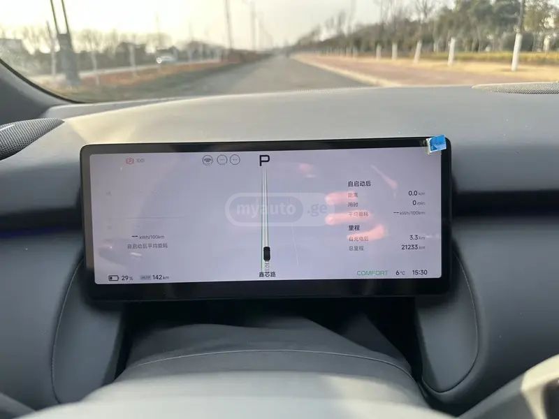 XPeng P7 2024 — миниатюра 7