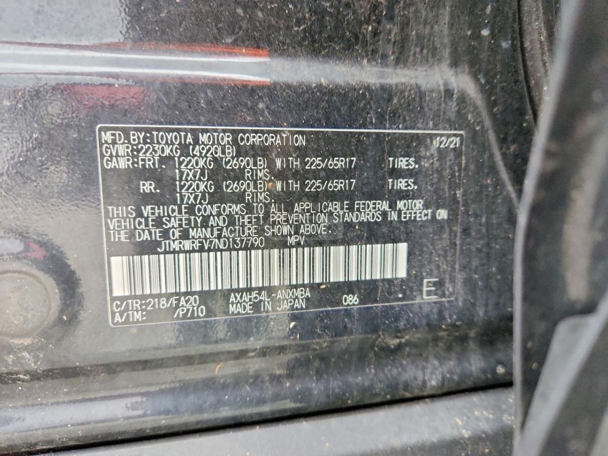 Toyota Rav 4 - фото 9