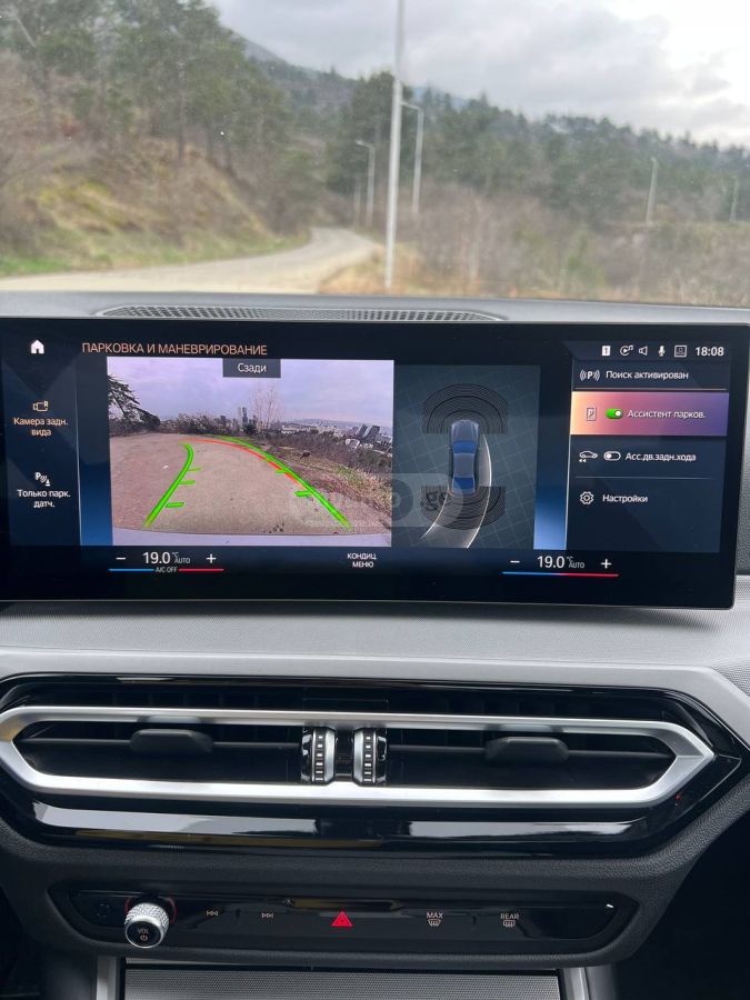 BMW 02/2023 156hp — миниатюра 8