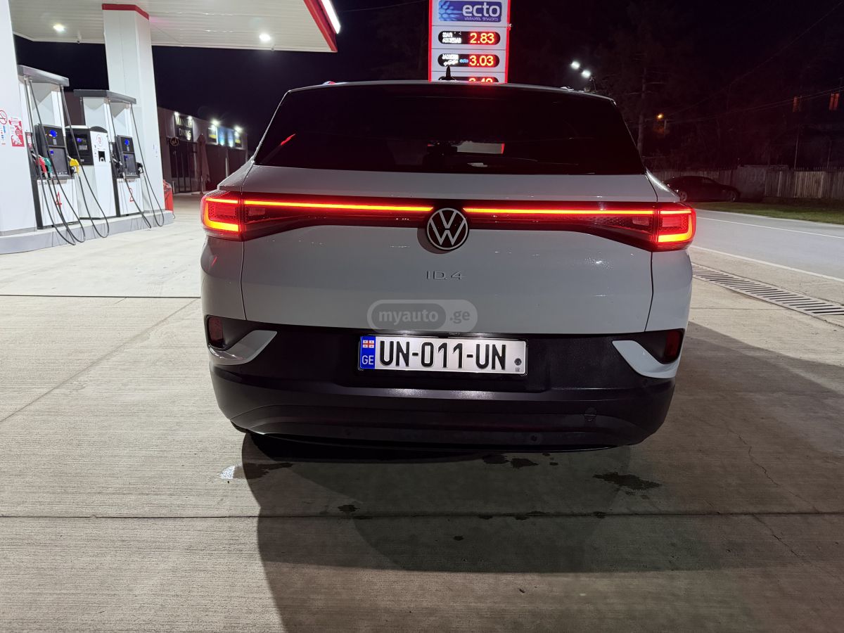 Volkswagen PRO S — миниатюра 2