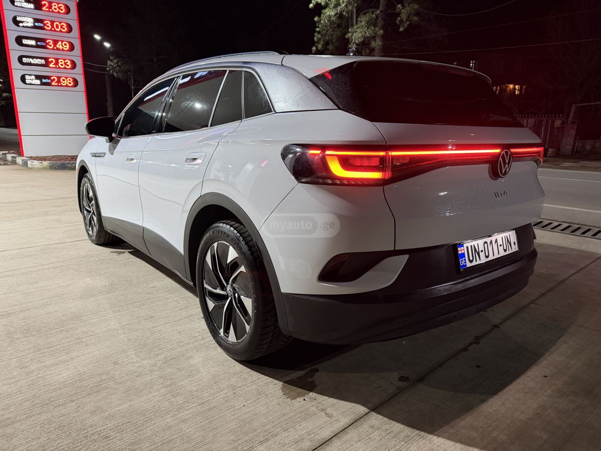 Volkswagen PRO S — миниатюра 3