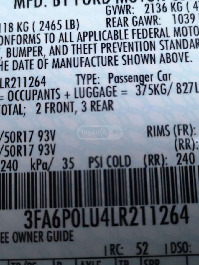 Ford Fusion - фото 7