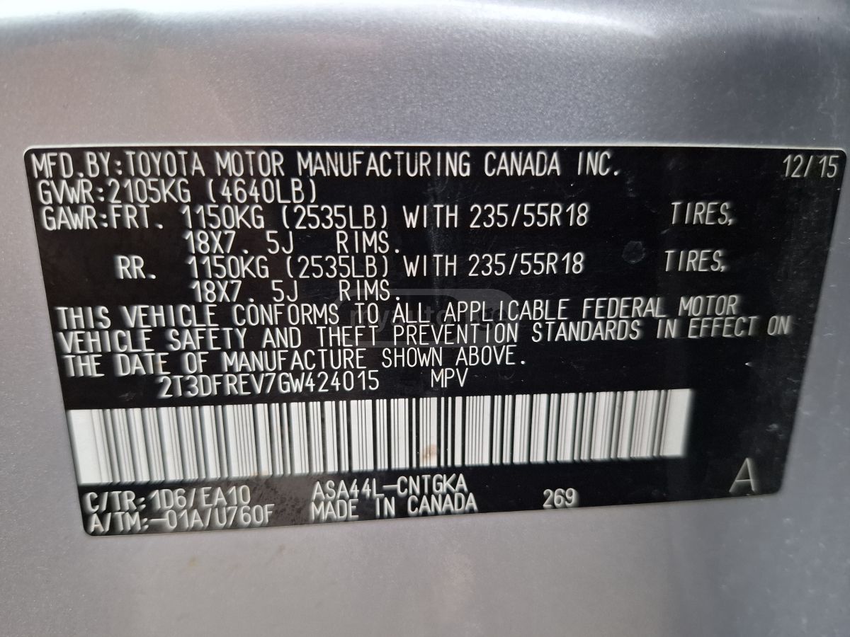 Toyota RAV 4 - фото 13