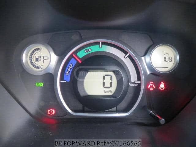 Mitsubishi I-MiEV - фото 7