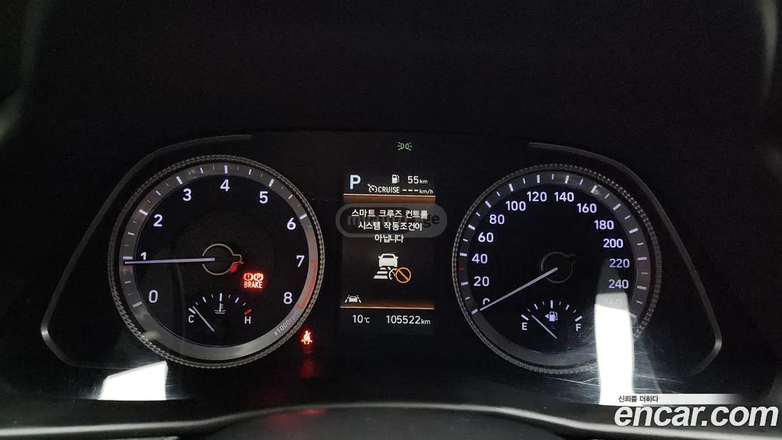 Hyundai Sonata - фото 8