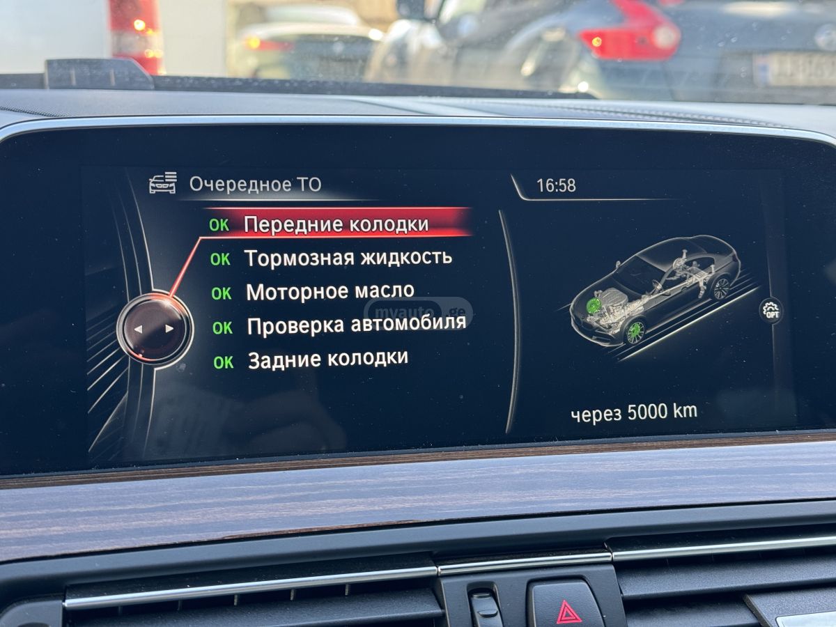 BMW 640 - фото 15