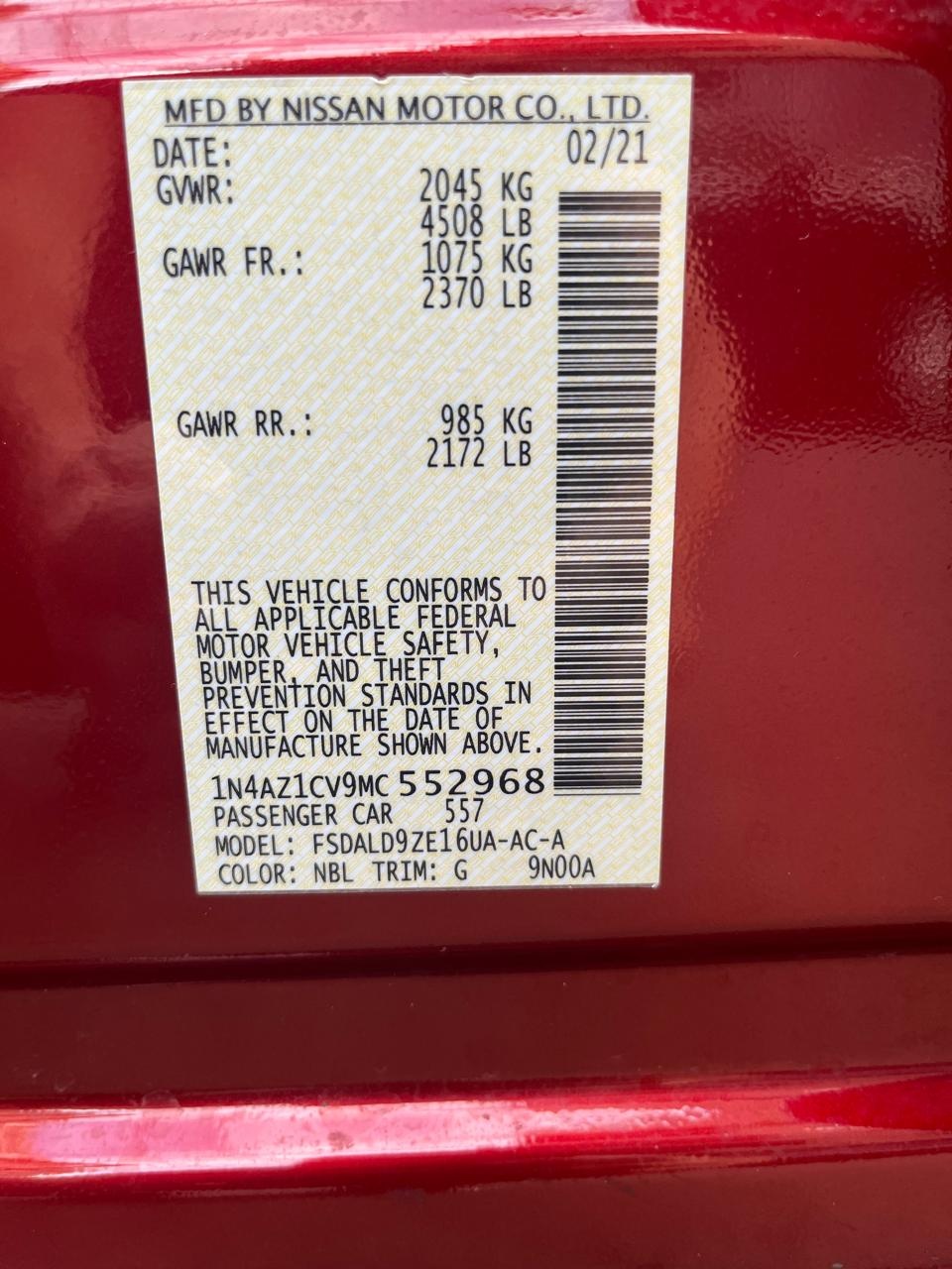 Nissan Leaf - фото 2