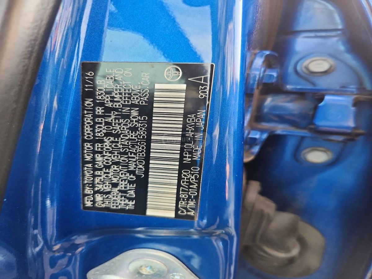 Toyota Prius C - фото 12