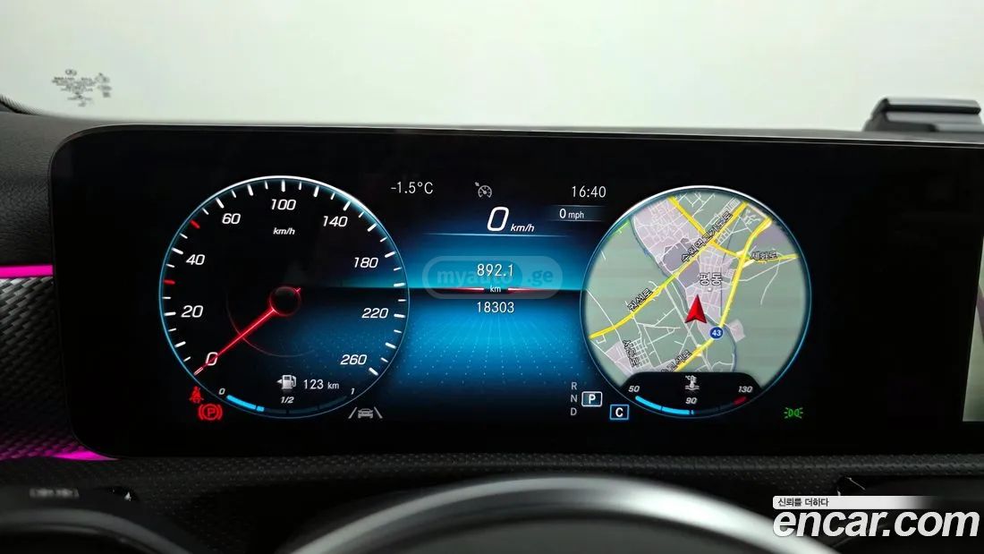 Mercedes-Benz A 45 AMG 2022 — миниатюра 8