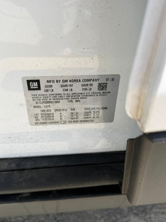 Chevrolet Trax - фото 7