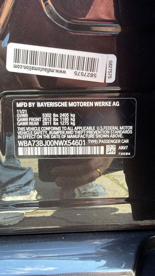 BMW 540 - фото 14