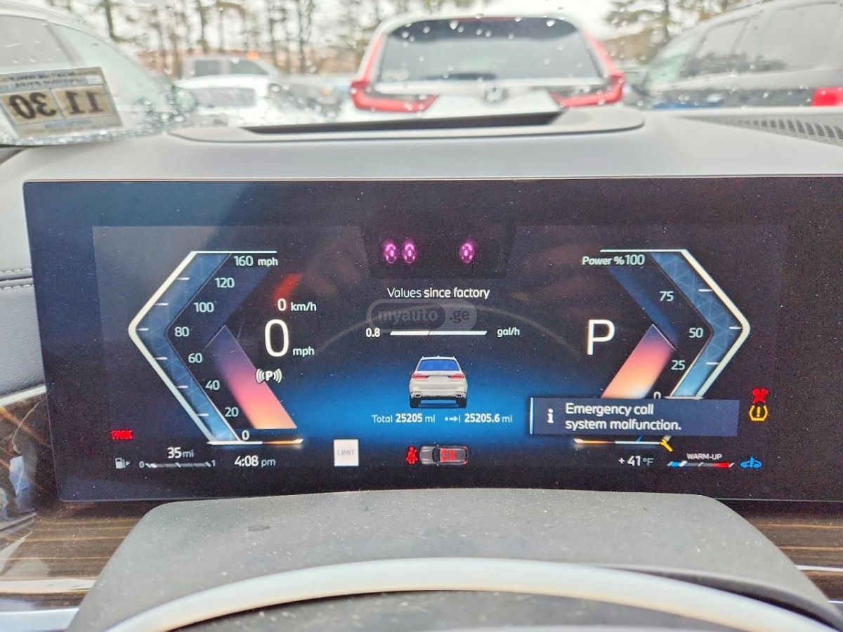 BMW X7 2025 — миниатюра 9