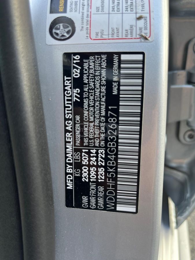 Mercedes-Benz E 350 - фото 15