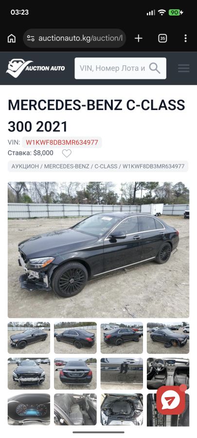 Mercedes-Benz C 320 - фото 1