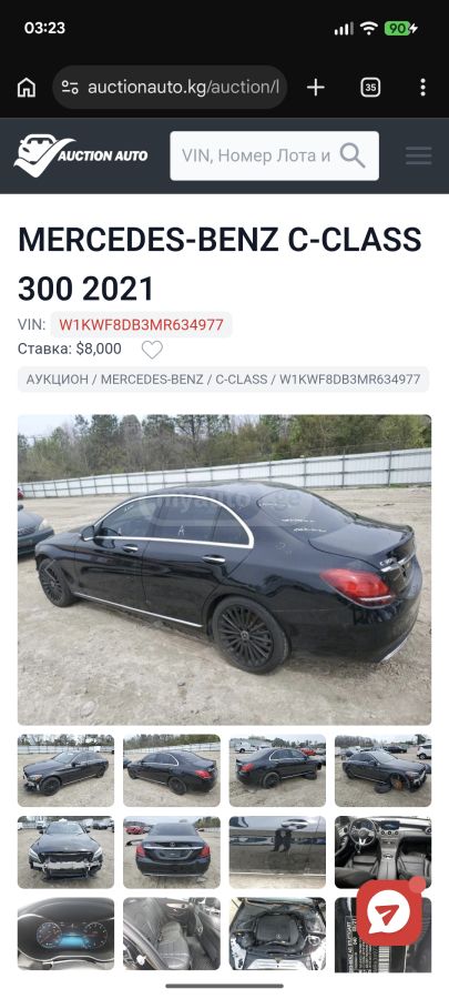 Mercedes-Benz C 320 - фото 2