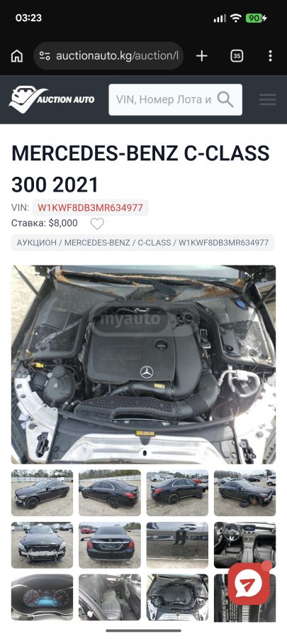Mercedes-Benz C 320 - фото 5