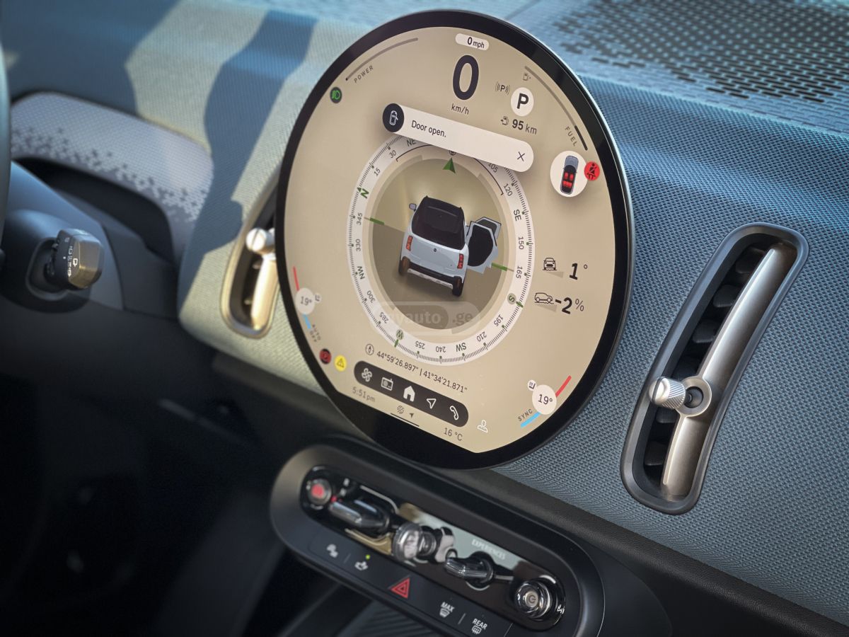 MINI Countryman S ALL4 2024 — миниатюра 15