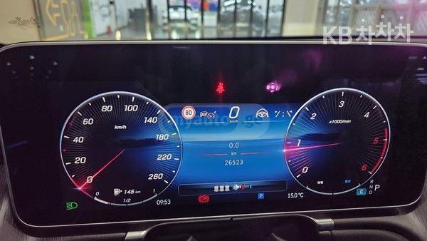 Mercedes-Benz S 450 2024 — миниатюра 3