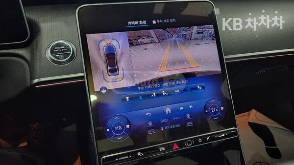 Mercedes-Benz S 450 2024 — миниатюра 5