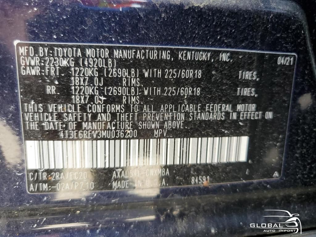 Toyota XSE 4dr All-Wheel Drive CVT — миниатюра 14