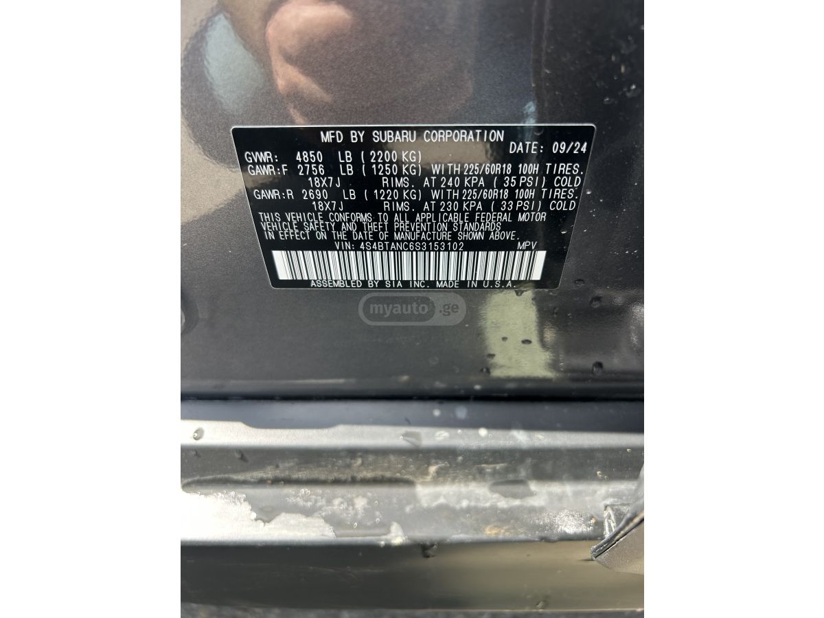 Subaru Outback - фото 14