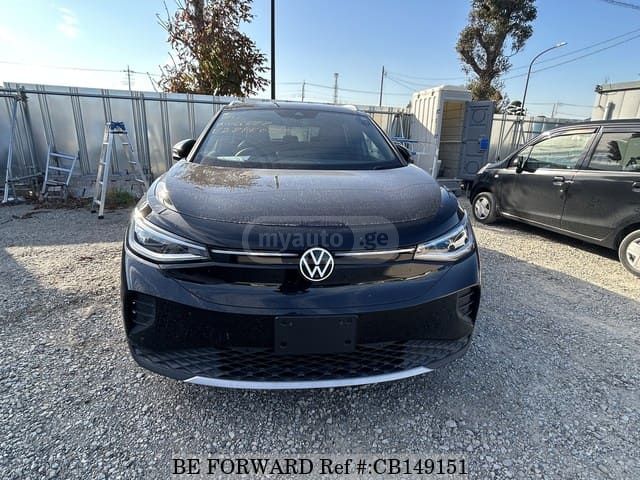 Volkswagen Pro — миниатюра 2