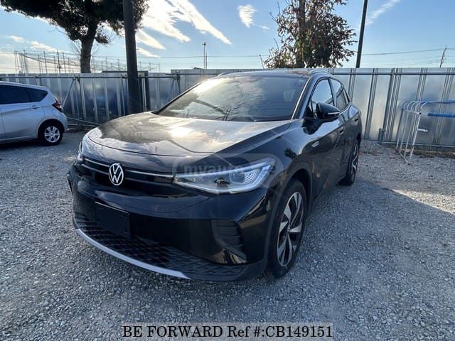 Volkswagen Pro — миниатюра 8