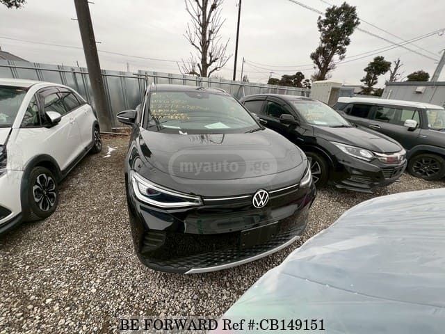 Volkswagen Pro — миниатюра 9