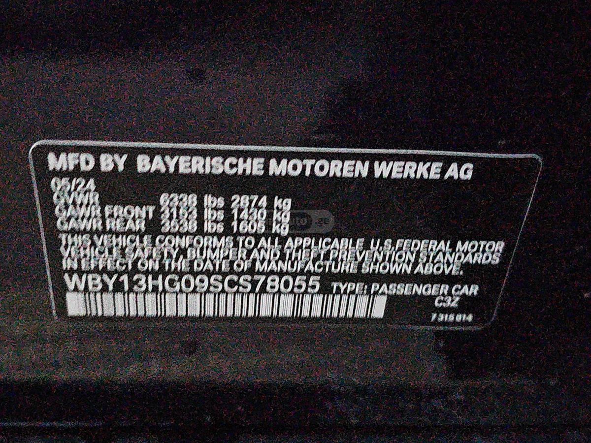 BMW I7 - фото 13
