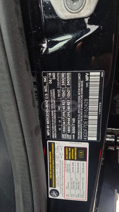 Mercedes-Benz GLS 550 - фото 12