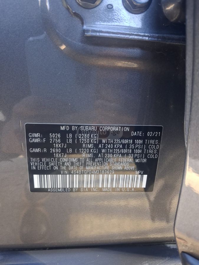 Subaru Outback - фото 14