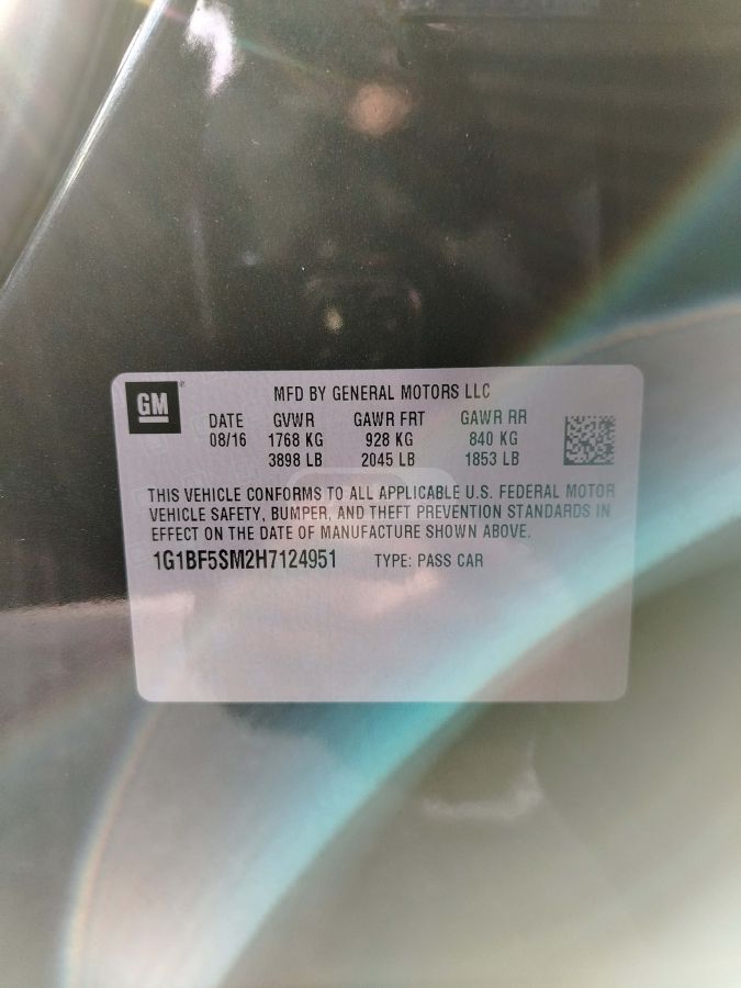 Chevrolet Cruze - фото 11