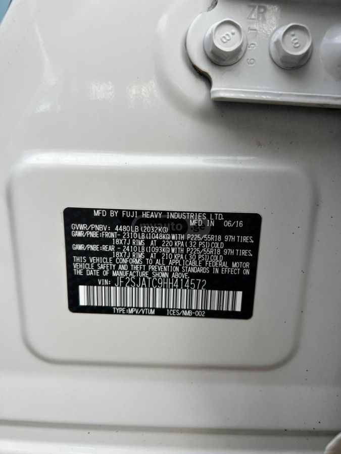 Subaru Forester - фото 7