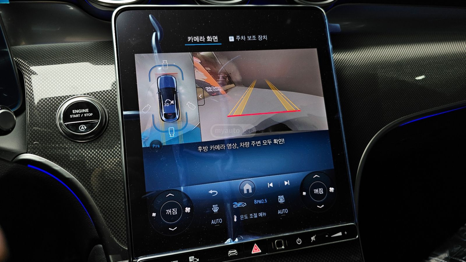 Mercedes-Benz GLC 43 AMG Coupe 2026 — миниатюра 8