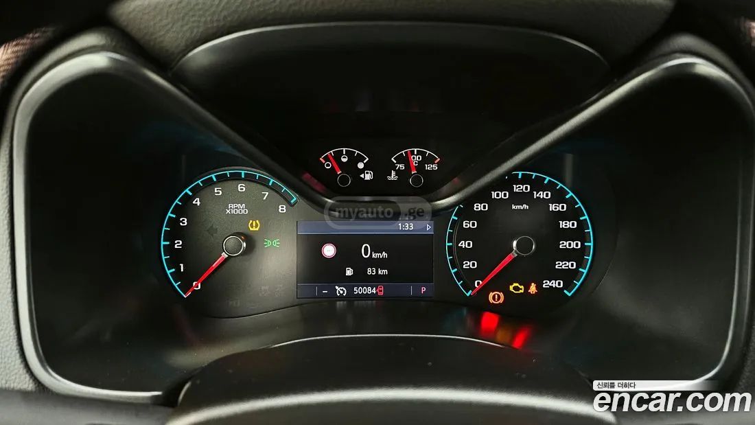 Daewoo Colorado 2020 — миниатюра 8