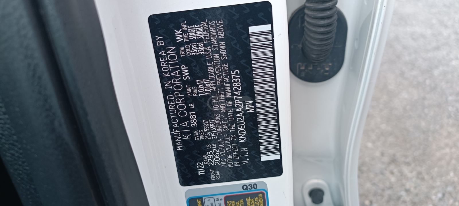 Kia S — миниатюра 4