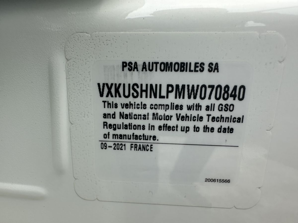 Opel Mokka - фото 11
